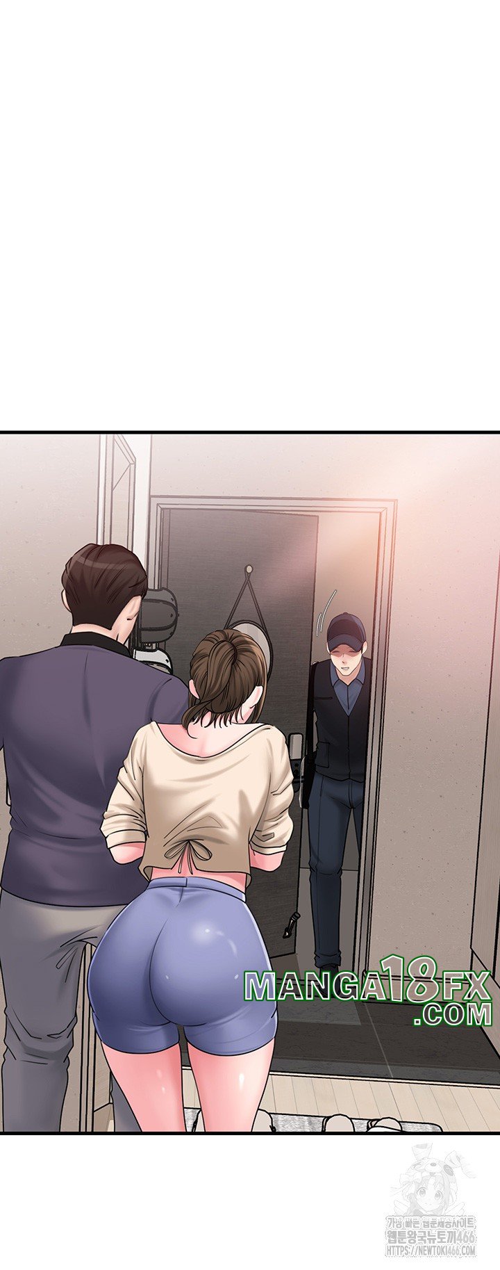 Not the Daughter, but the Mother Raw Chapter 32 image 30