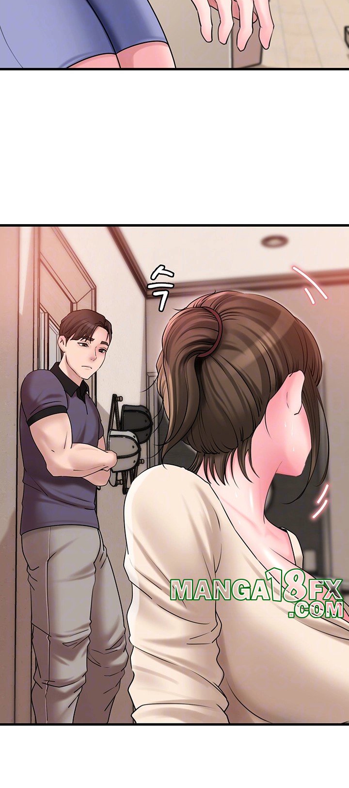 Not the Daughter, but the Mother Raw Chapter 32 image 8