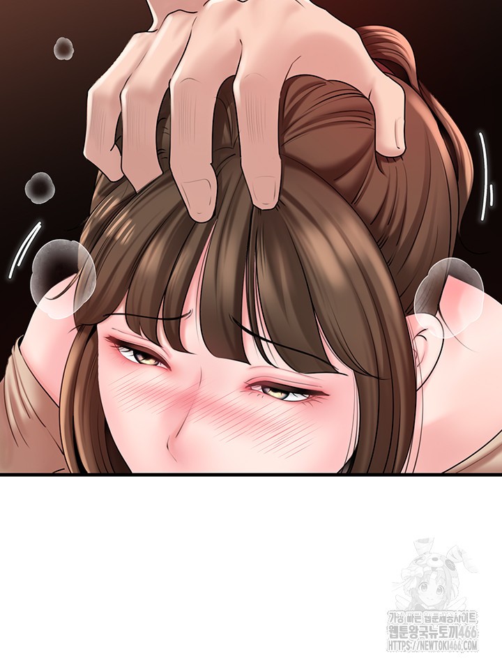 Not the Daughter, but the Mother Raw Chapter 33 image 26
