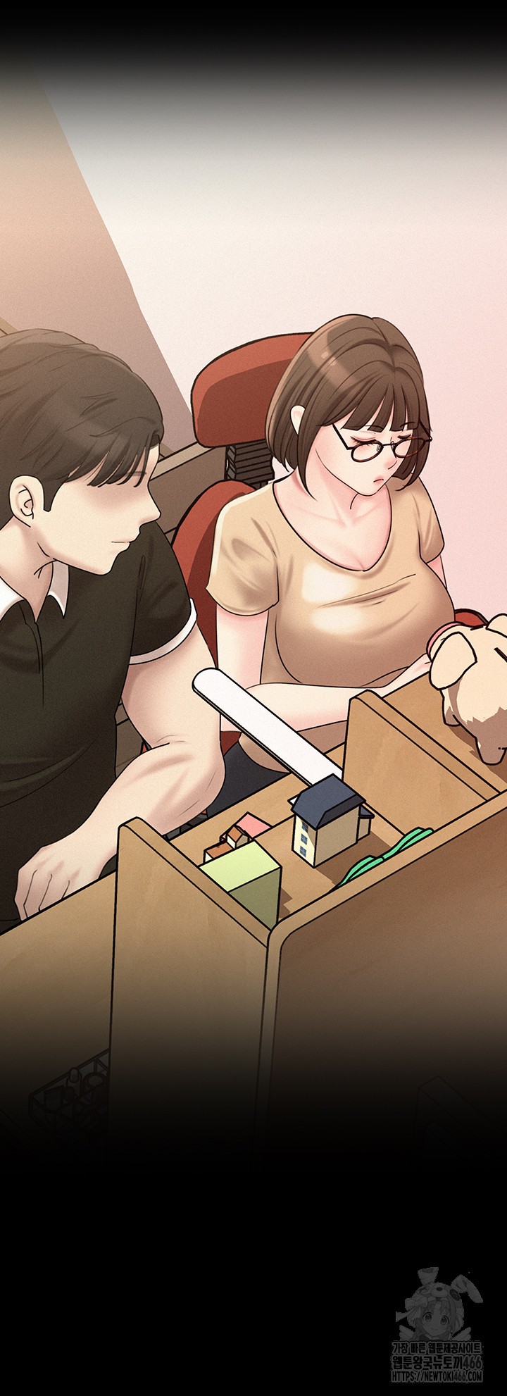 Not the Daughter, but the Mother Raw Chapter 34 image 17