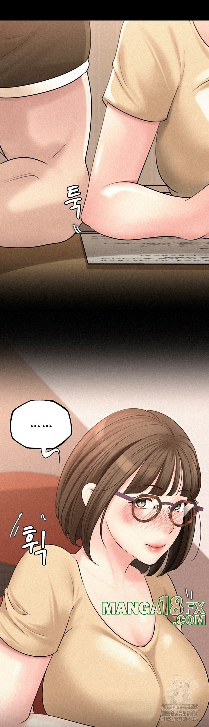 Not the Daughter, but the Mother Raw Chapter 34 image 18