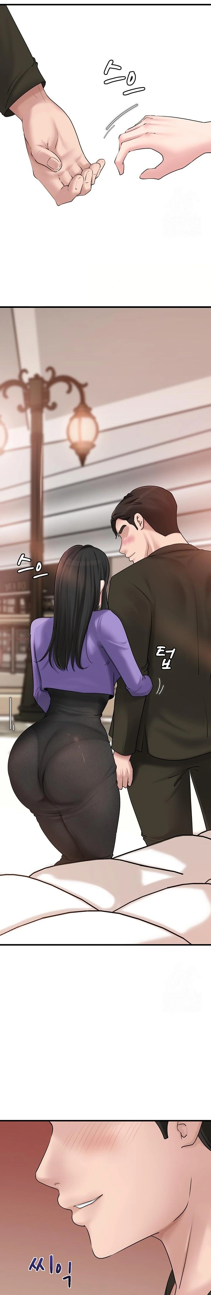 Not the Daughter, but the Mother Raw Chapter 37 image 12