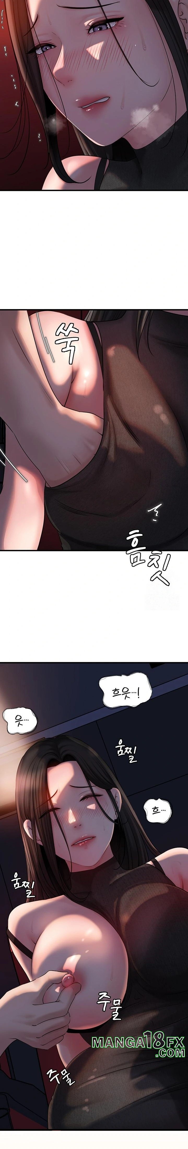 Not the Daughter, but the Mother Raw Chapter 37 image 17