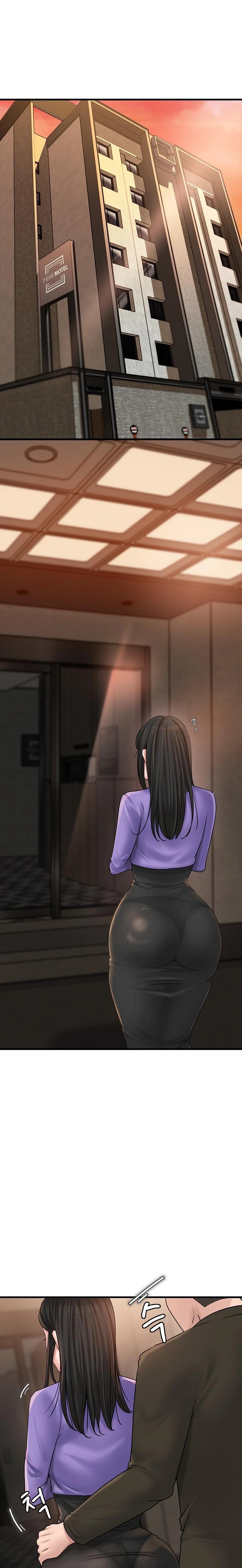 Not the Daughter, but the Mother Raw Chapter 38 image 0