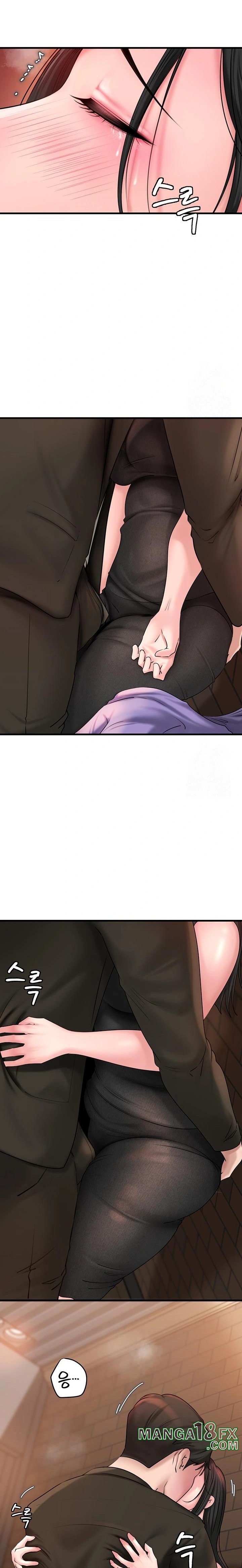 Not the Daughter, but the Mother Raw Chapter 38 image 11