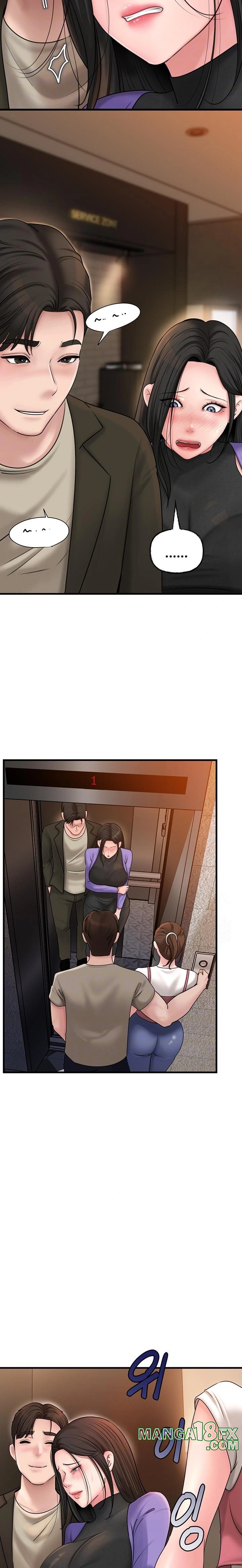Not the Daughter, but the Mother Raw Chapter 38 image 2