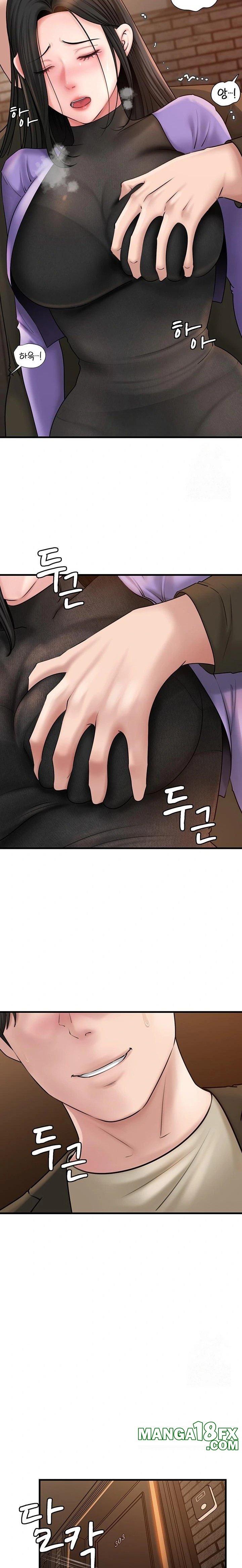 Not the Daughter, but the Mother Raw Chapter 38 image 7