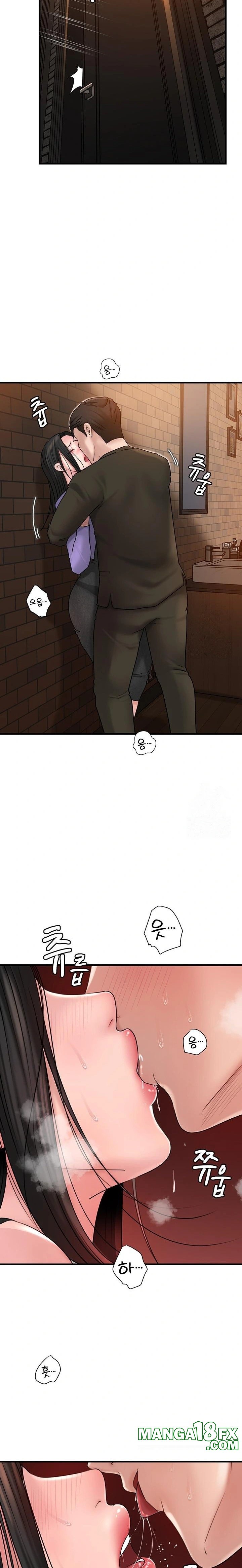 Not the Daughter, but the Mother Raw Chapter 38 image 8