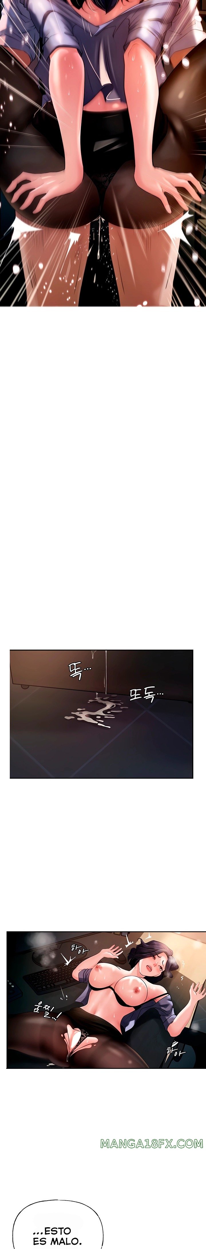 Not the Daughter, but the Mother Raw Chapter 4 image 17