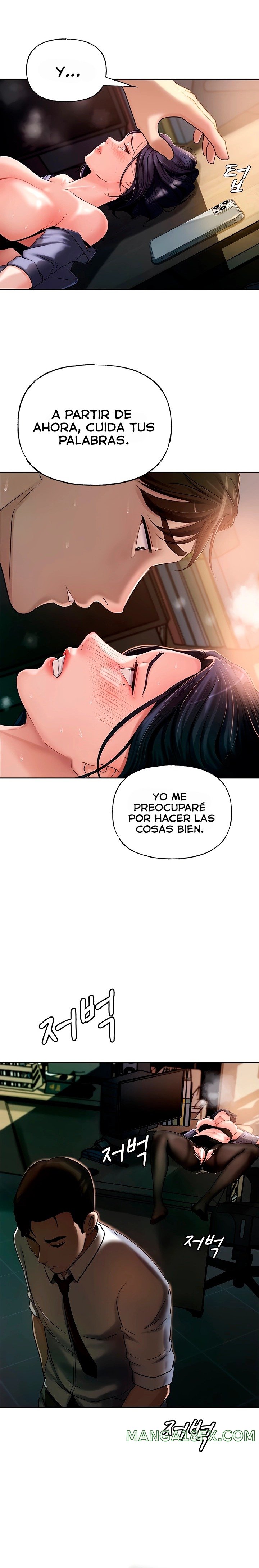 Not the Daughter, but the Mother Raw Chapter 4 image 19
