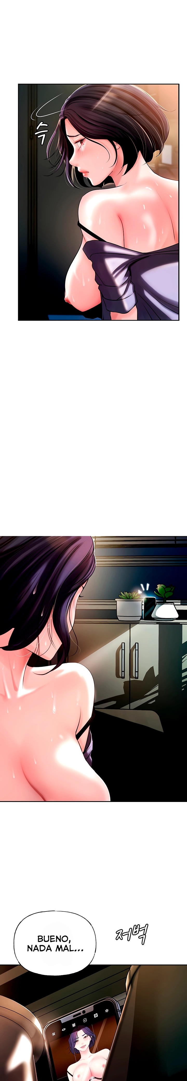 Not the Daughter, but the Mother Raw Chapter 4 image 21