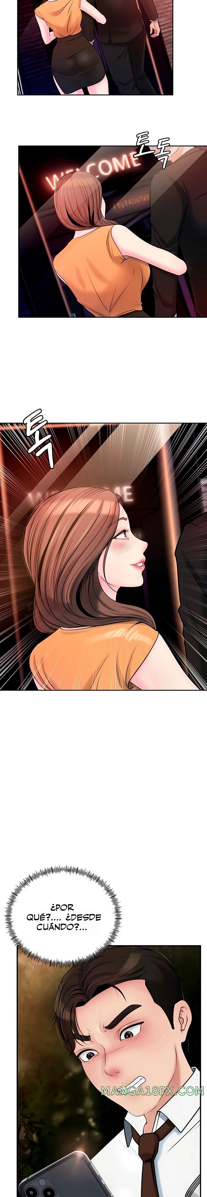 Not the Daughter, but the Mother Raw Chapter 4 image 24