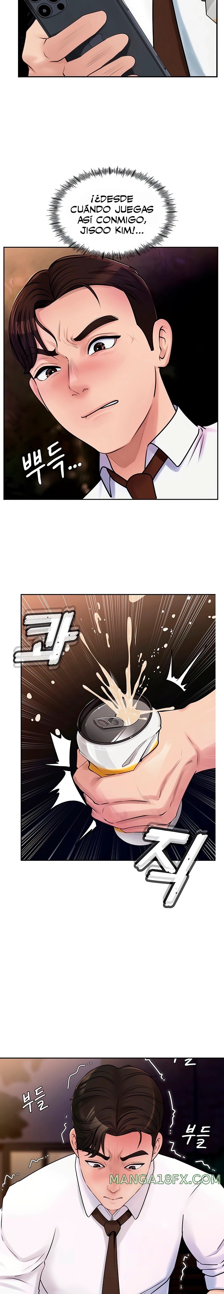 Not the Daughter, but the Mother Raw Chapter 4 image 25