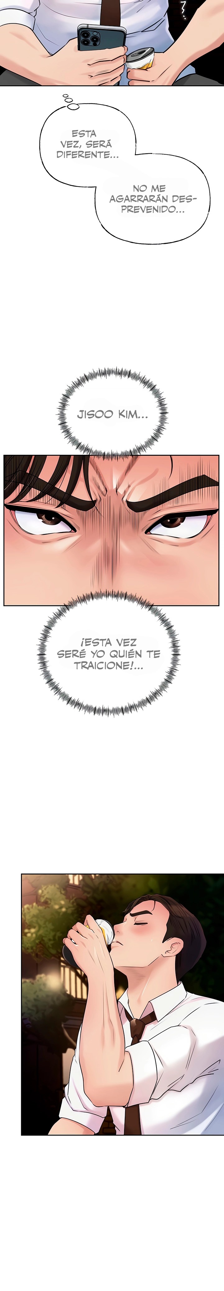 Not the Daughter, but the Mother Raw Chapter 4 image 26
