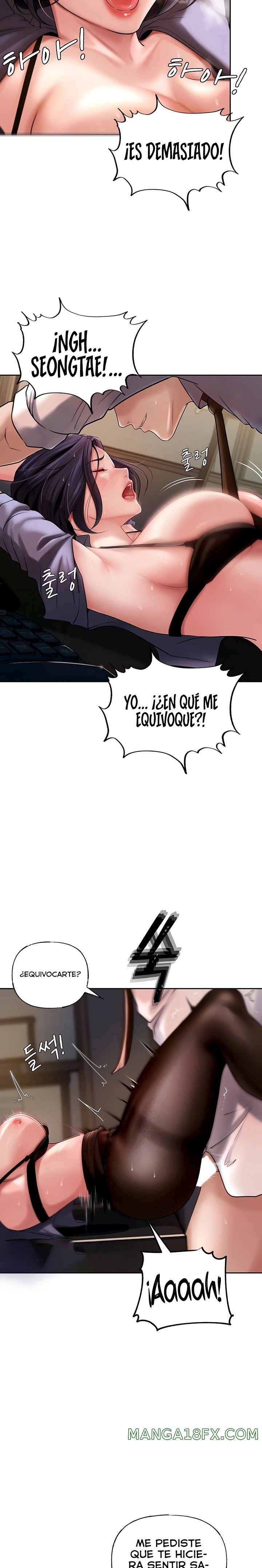 Not the Daughter, but the Mother Raw Chapter 4 image 8