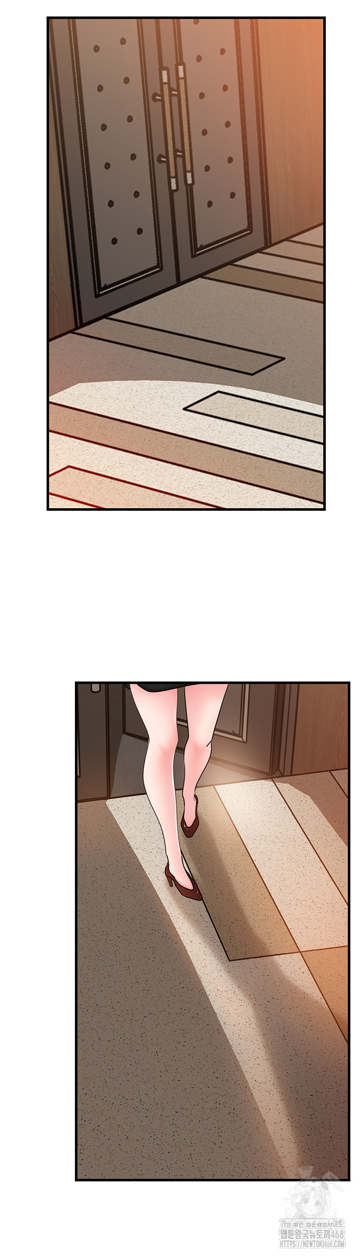 Not the Daughter, but the Mother Raw Chapter 42 image 49
