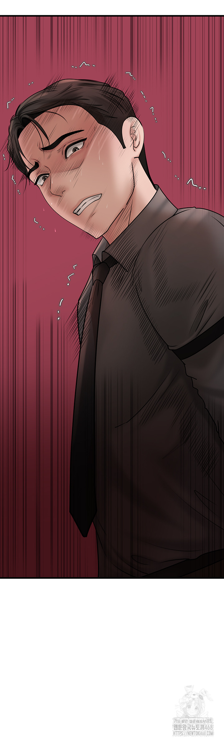 Not the Daughter, but the Mother Raw Chapter 42 image 52