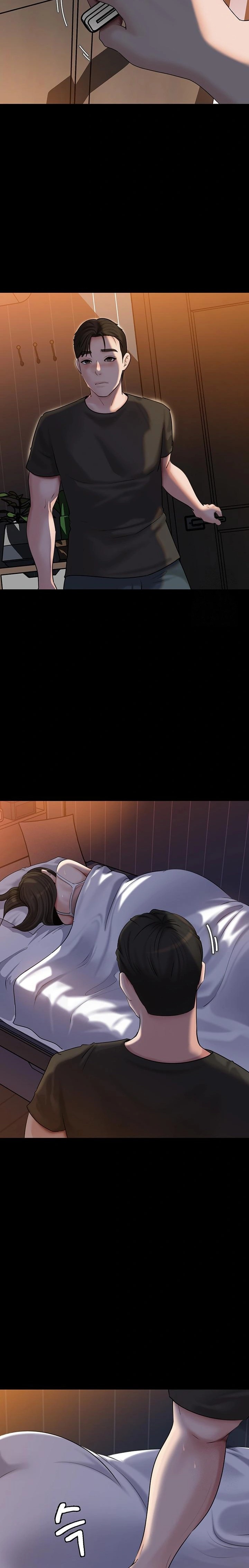 Not the Daughter, but the Mother Raw Chapter 46 image 14