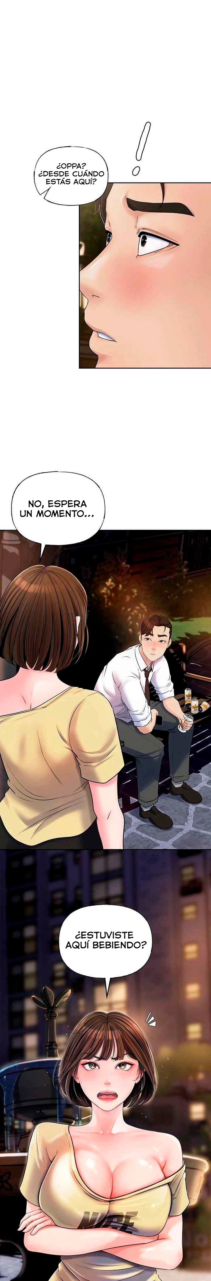 Not the Daughter, but the Mother Raw Chapter 5 image 0