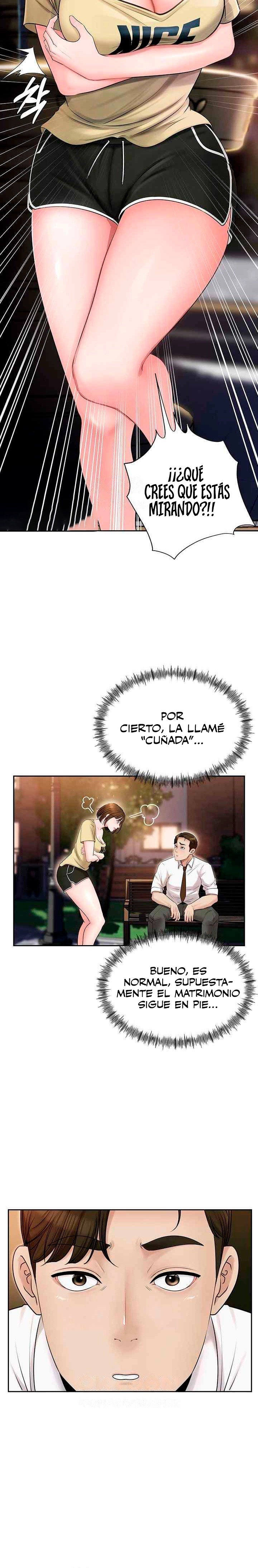 Not the Daughter, but the Mother Raw Chapter 5 image 9
