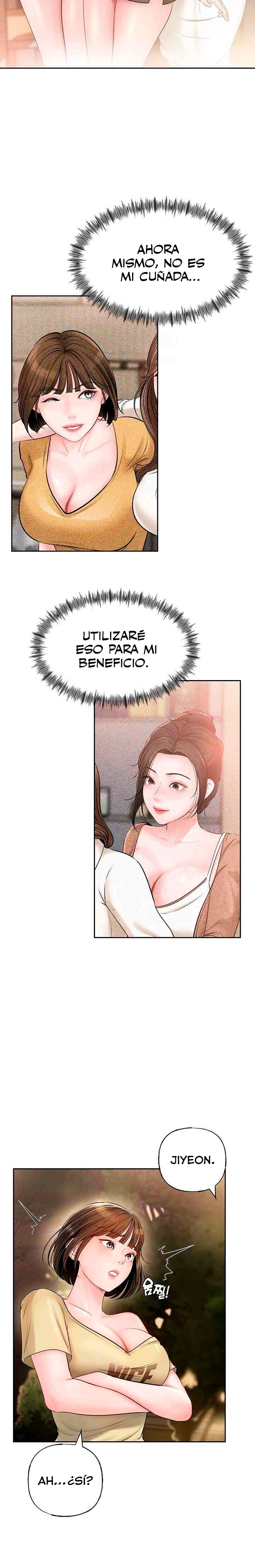 Not the Daughter, but the Mother Raw Chapter 5 image 11