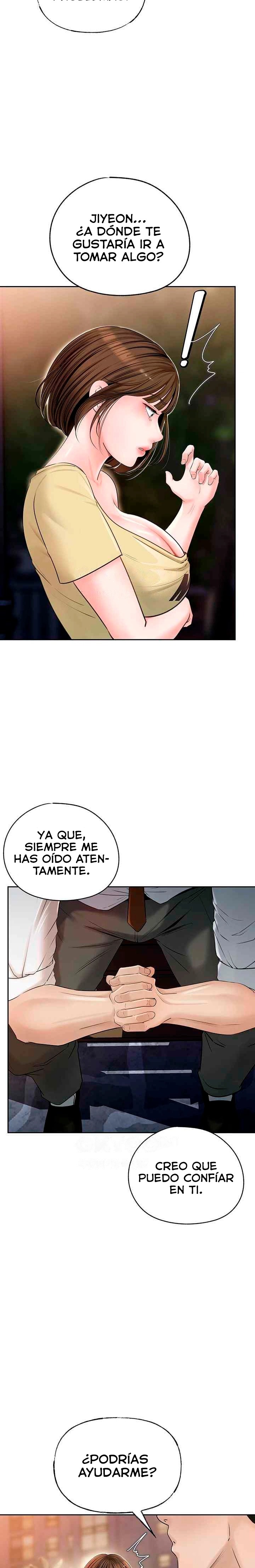 Not the Daughter, but the Mother Raw Chapter 5 image 13
