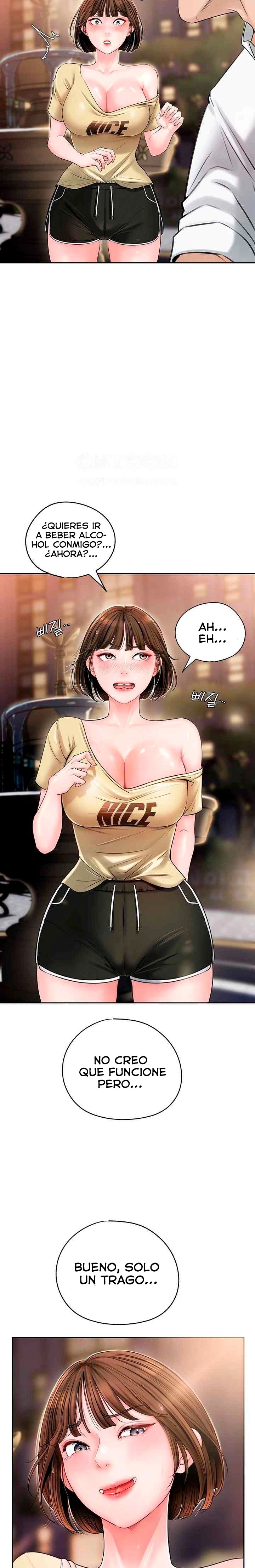Not the Daughter, but the Mother Raw Chapter 5 image 14