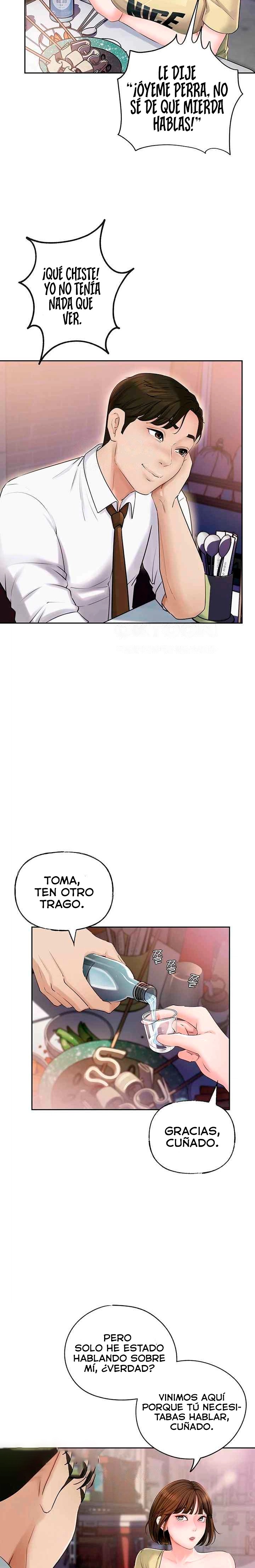 Not the Daughter, but the Mother Raw Chapter 5 image 16