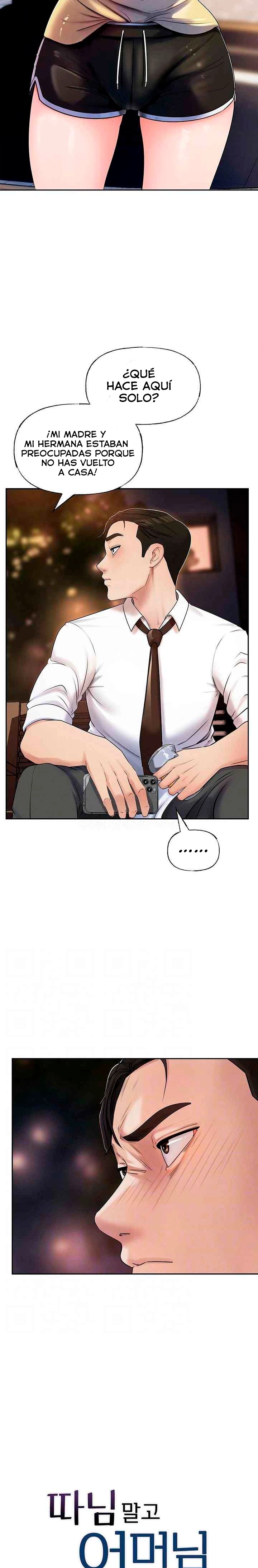Not the Daughter, but the Mother Raw Chapter 5 image 1