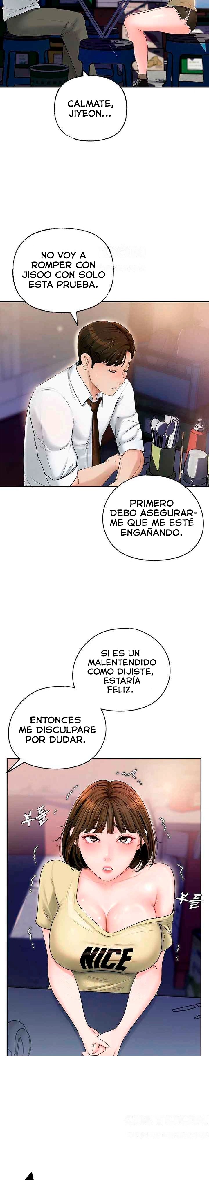 Not the Daughter, but the Mother Raw Chapter 5 image 21