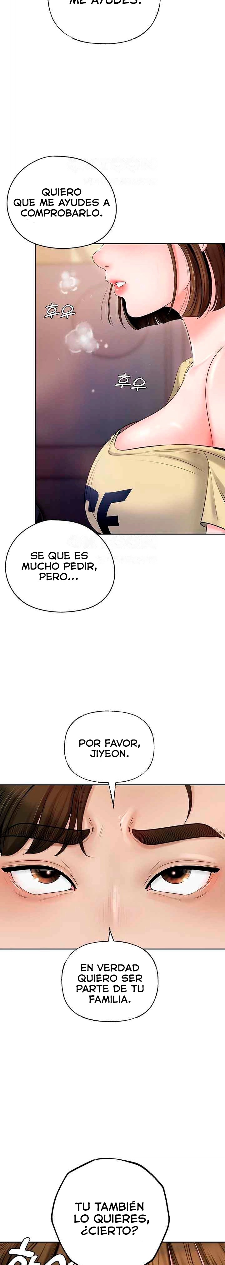 Not the Daughter, but the Mother Raw Chapter 5 image 23