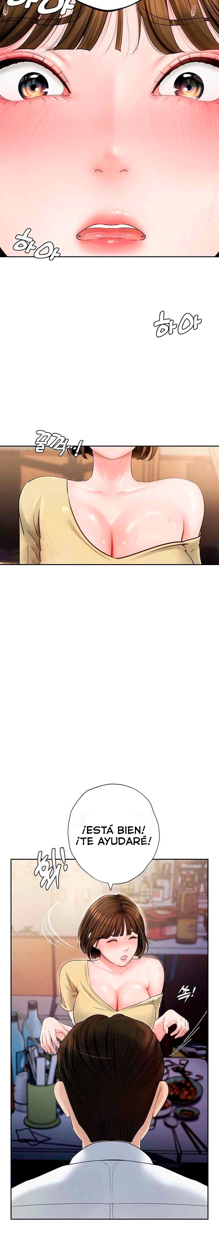 Not the Daughter, but the Mother Raw Chapter 5 image 24