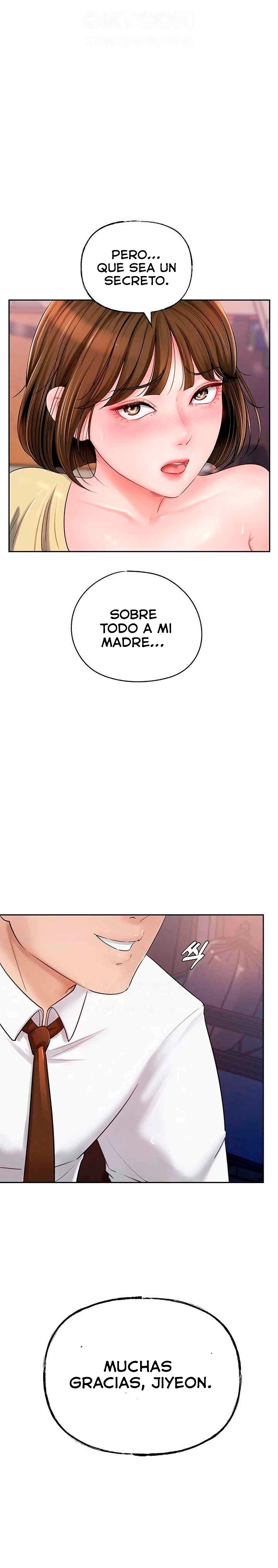 Not the Daughter, but the Mother Raw Chapter 5 image 25