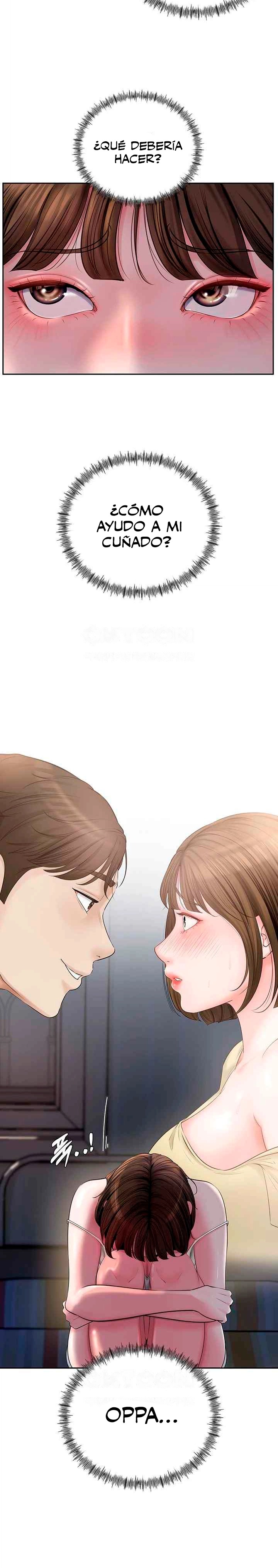 Not the Daughter, but the Mother Raw Chapter 5 image 27
