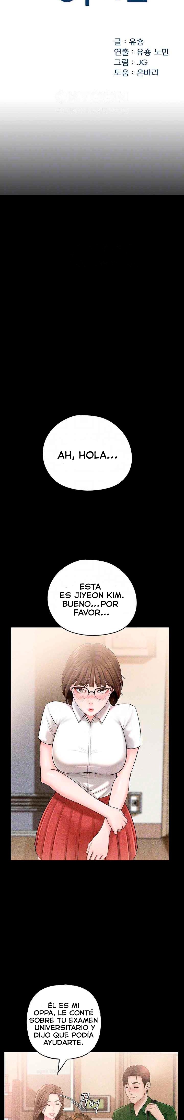 Not the Daughter, but the Mother Raw Chapter 5 image 2