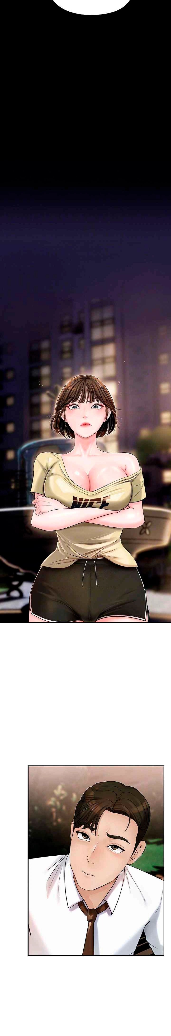 Not the Daughter, but the Mother Raw Chapter 5 image 5