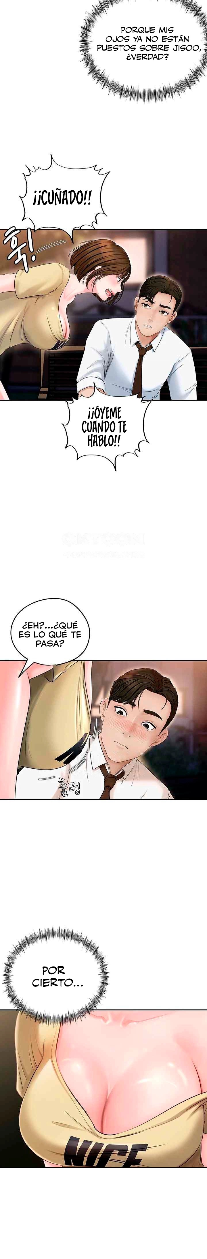 Not the Daughter, but the Mother Raw Chapter 5 image 7
