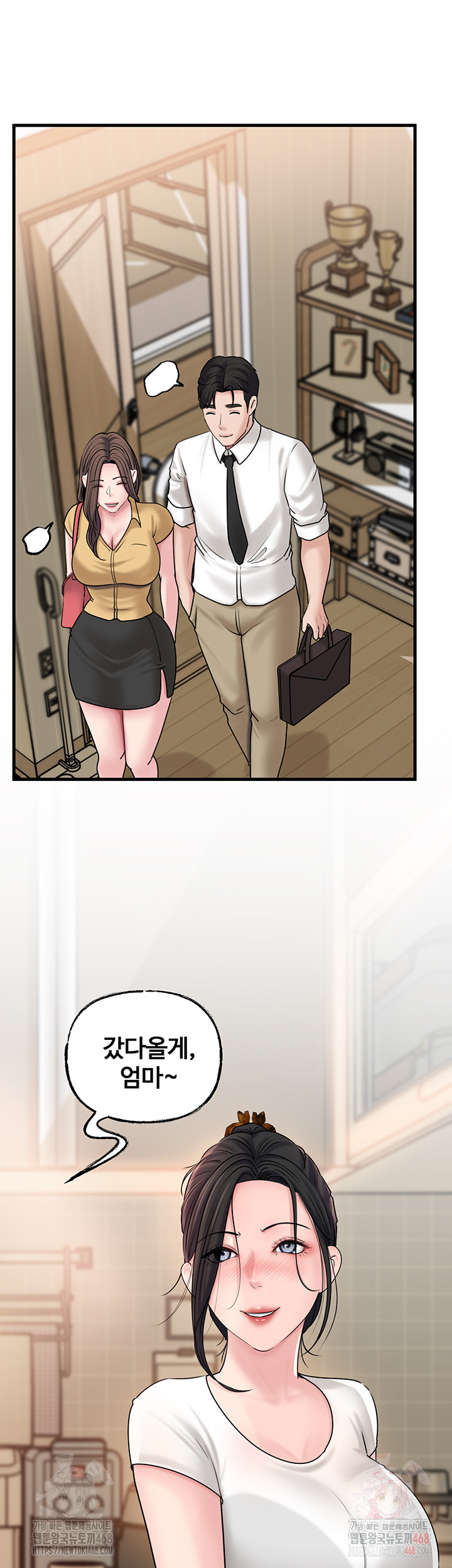 Not the Daughter, but the Mother Raw Chapter 50 image 10