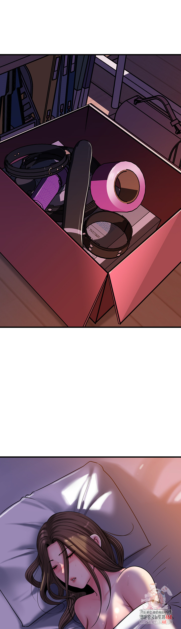 Not the Daughter, but the Mother Raw Chapter 53 image 0