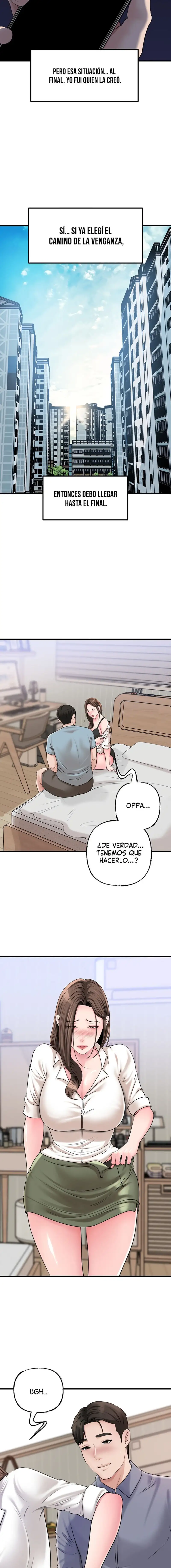 Not the Daughter, but the Mother Raw Chapter 57 image 9