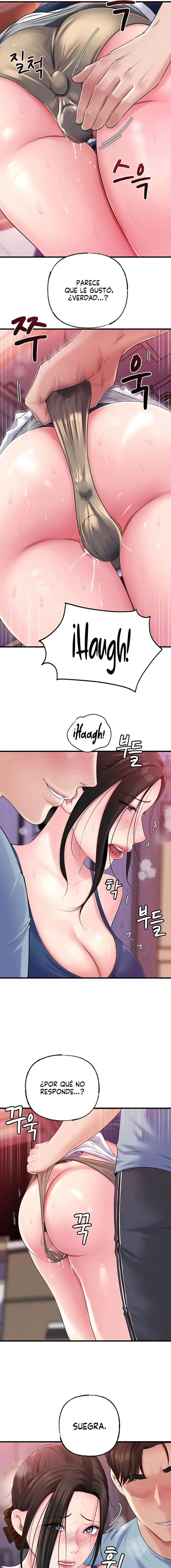 Not the Daughter, but the Mother Raw Chapter 57 image 2