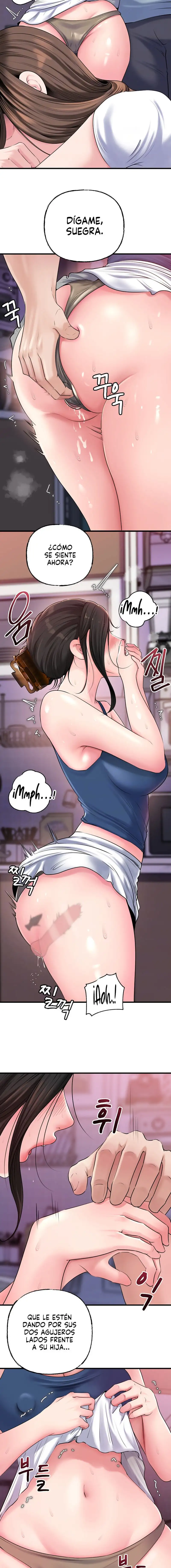 Not the Daughter, but the Mother Raw Chapter 57 image 4