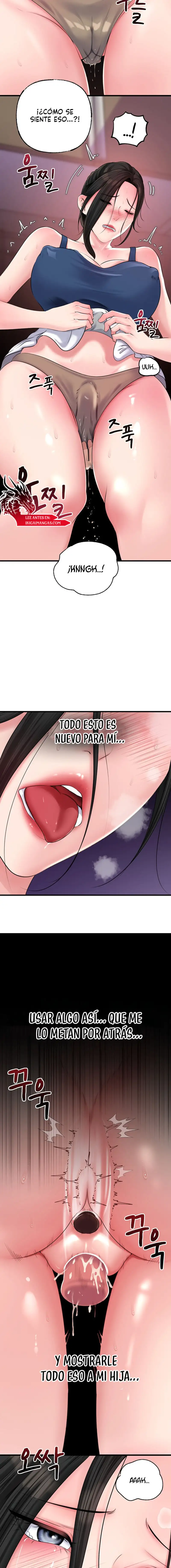 Not the Daughter, but the Mother Raw Chapter 57 image 5
