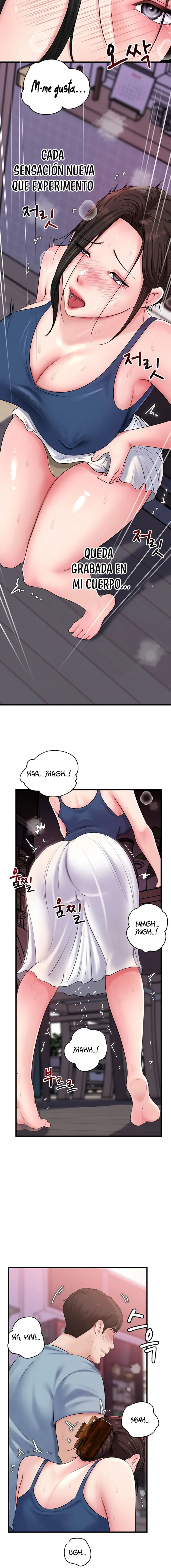 Not the Daughter, but the Mother Raw Chapter 57 image 6