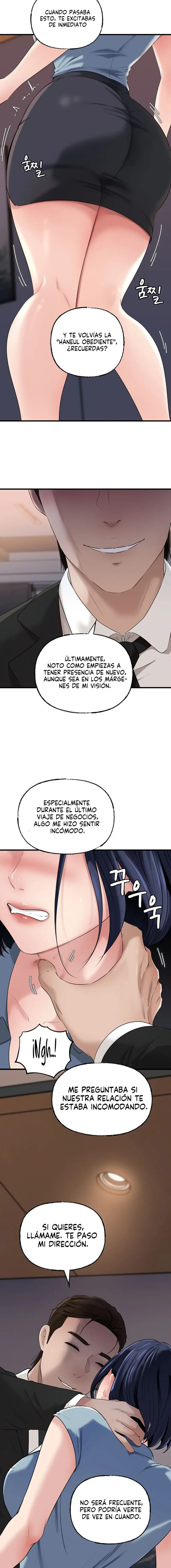 Not the Daughter, but the Mother Raw Chapter 58 image 6