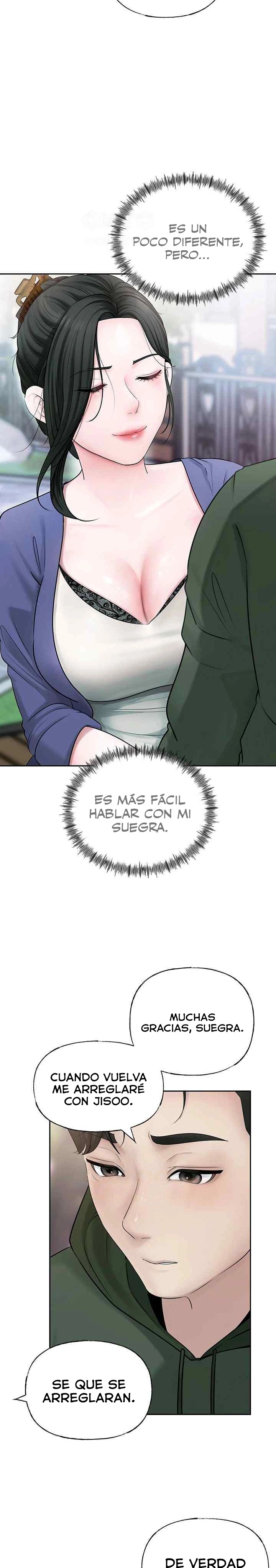 Not the Daughter, but the Mother Raw Chapter 6 image 12