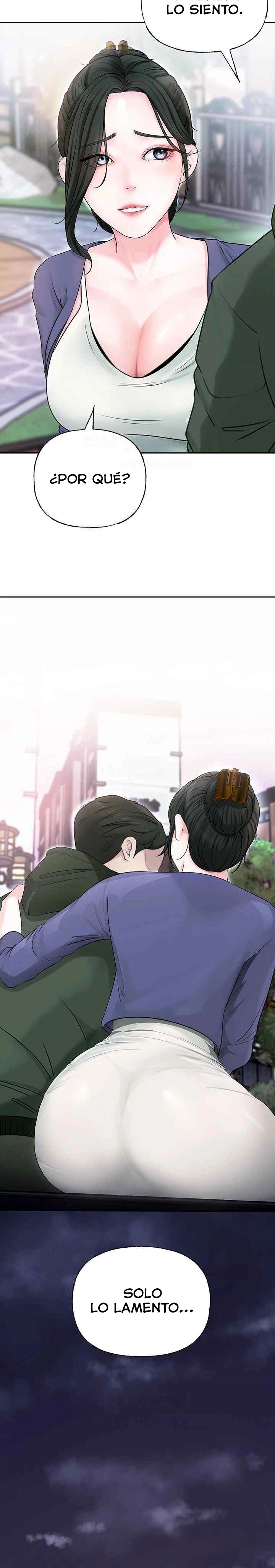 Not the Daughter, but the Mother Raw Chapter 6 image 13