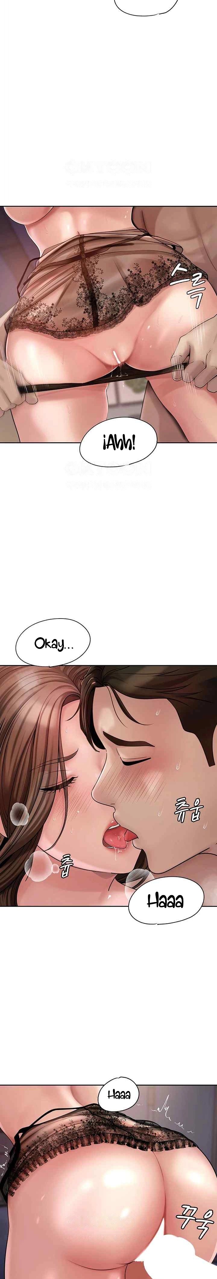 Not the Daughter, but the Mother Raw Chapter 6 image 16