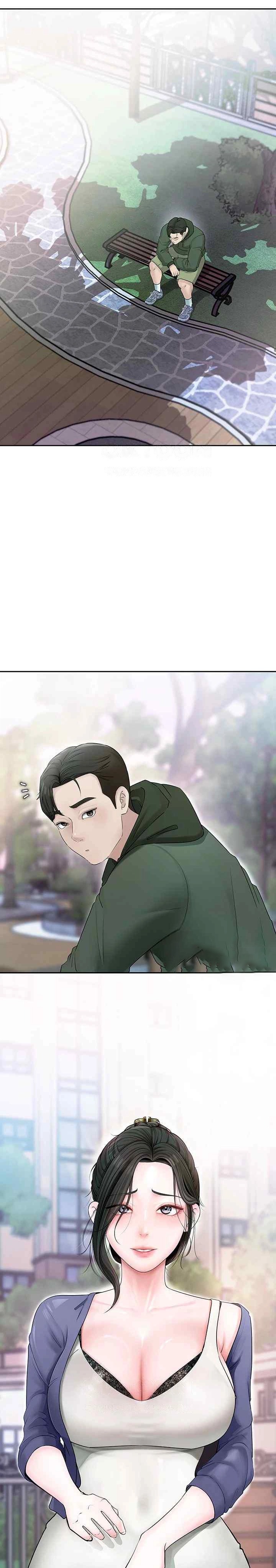 Not the Daughter, but the Mother Raw Chapter 6 image 8