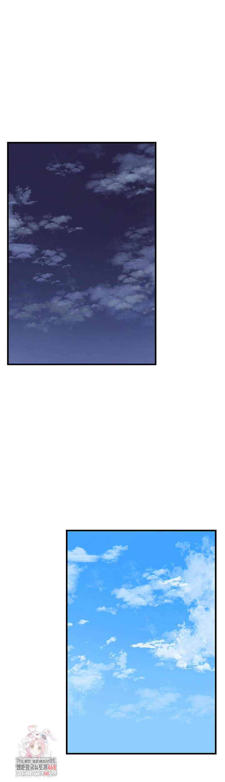 Not the Daughter, but the Mother Raw Chapter 61 image 0